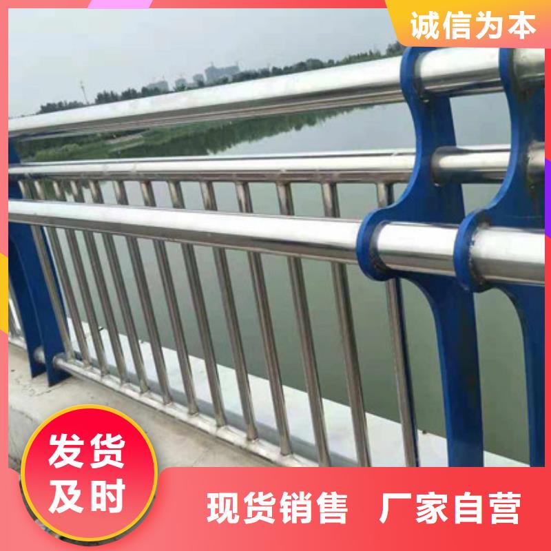 桥梁护栏设计同城货源