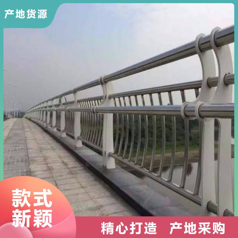 更多用户选择防撞桥梁护栏品质卓越