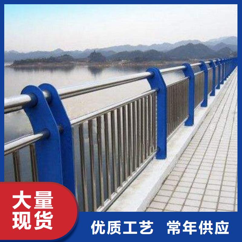 防撞桥梁护栏工厂直供专业生产制造厂