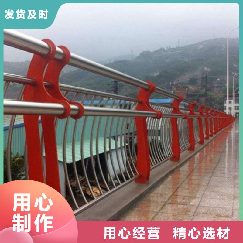 2023质优价廉#长治道路防撞护栏制造商#来图定制
