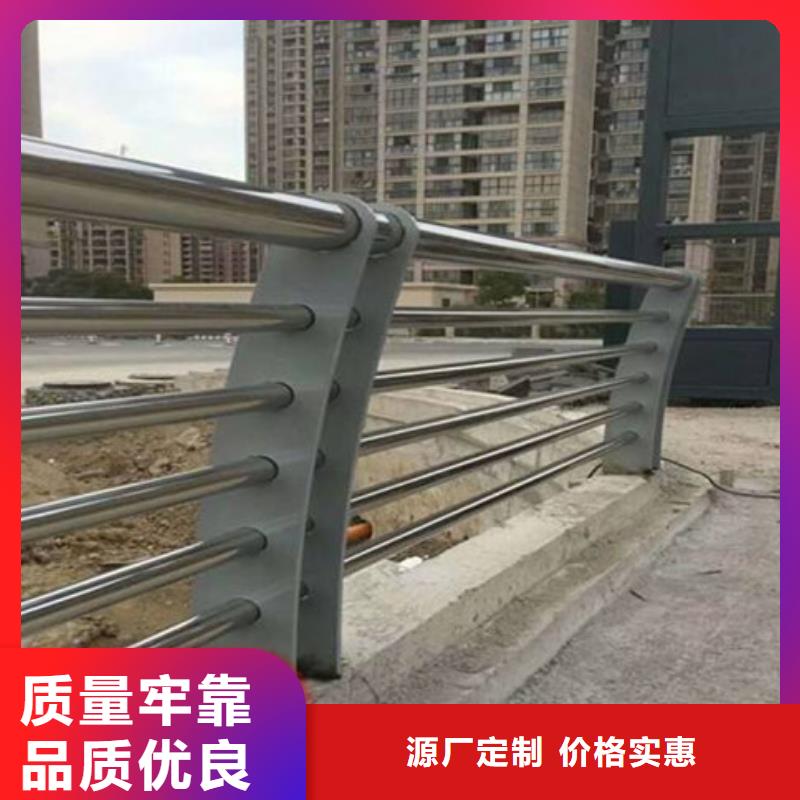 广州新型桥梁护栏介绍