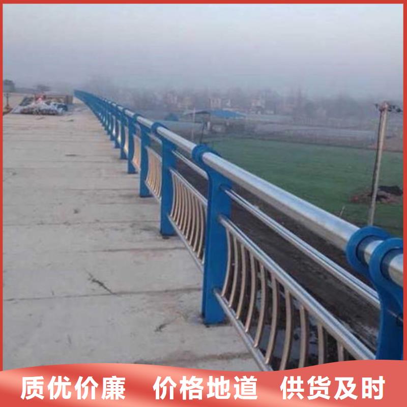 道路不锈钢护栏专业生产厂家应用广泛