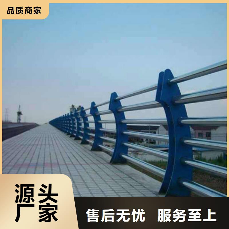 通化新型桥梁护栏现货供应