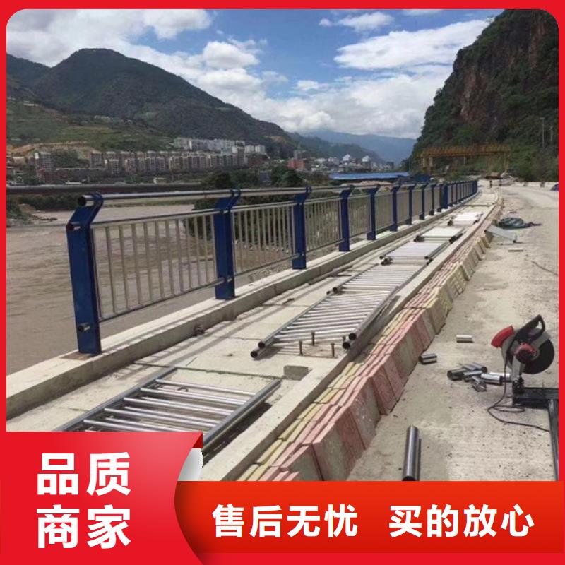 新型桥梁护栏厂家-长期有效专注质量