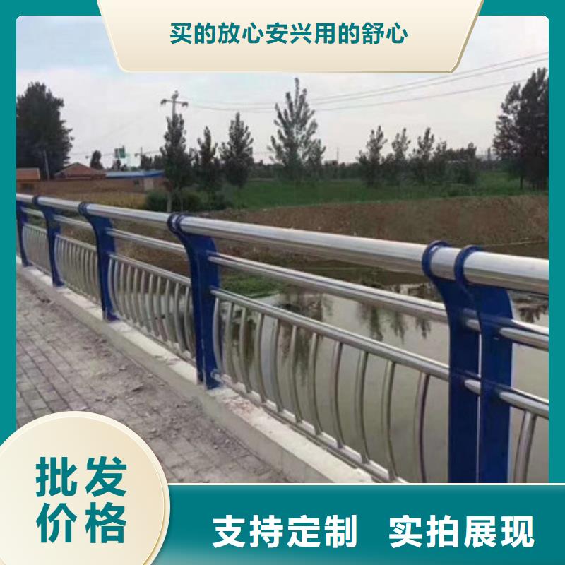 发货及时的桥梁不锈钢护栏生产厂家精选优质材料