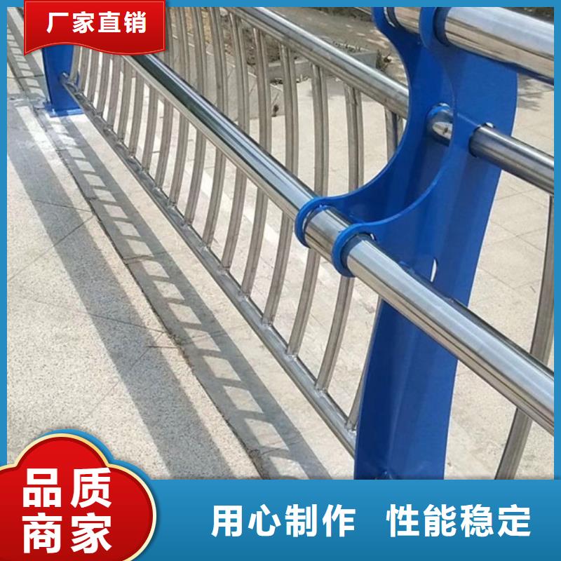 专业销售桥梁栏杆质量有保证厂家直销安全放心