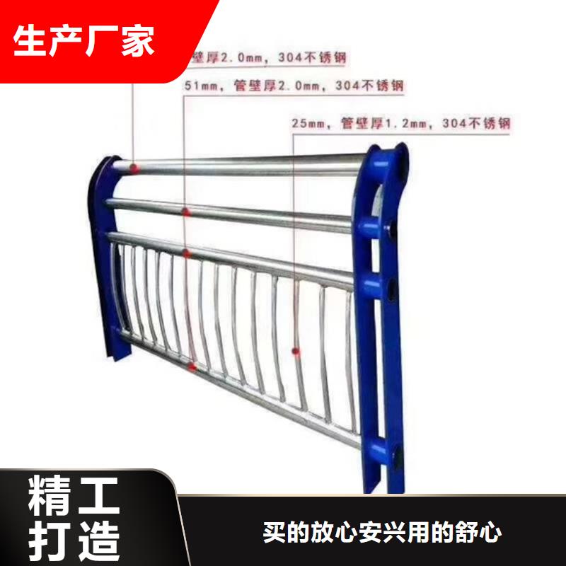 台州桥梁钢护栏定制,桥梁钢护栏采购