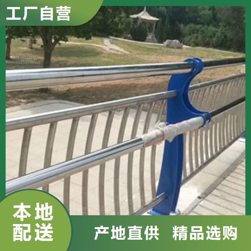 潮州桥梁不锈钢护栏生产设备先进
