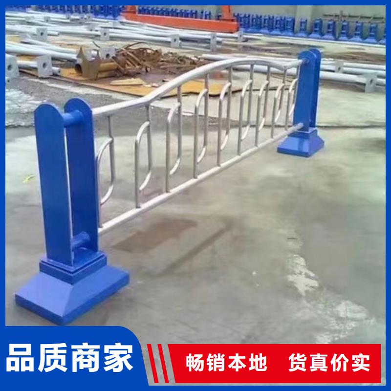 可定制的钢防撞护栏供货商厂家规格全