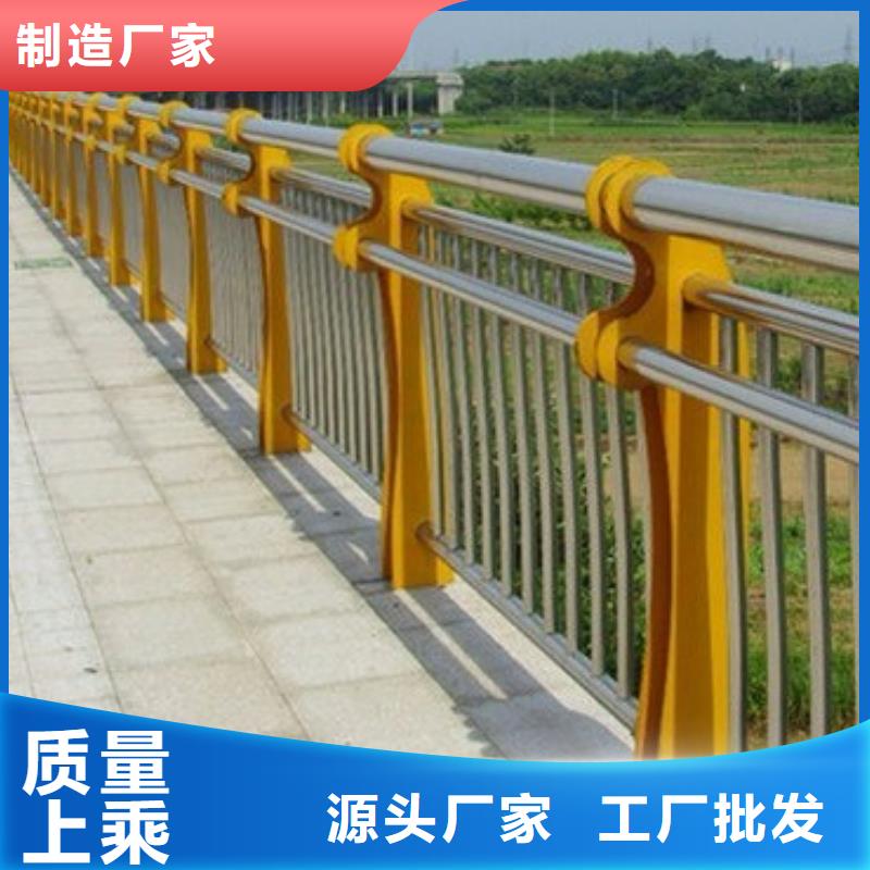 新型桥梁护栏优选厂家符合国家标准