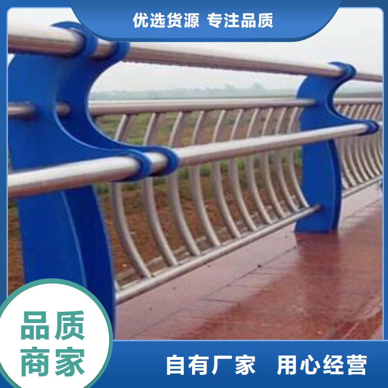 天津道路不锈钢护栏的分类及规格