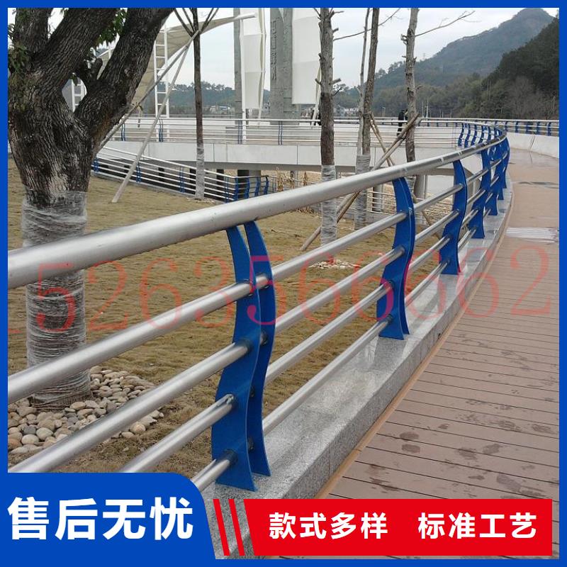 新余新型桥梁护栏-新型桥梁护栏保量