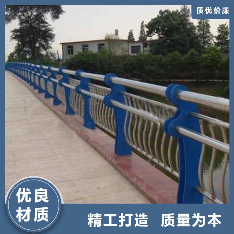 大庆桥梁钢护栏供应商-长期合作