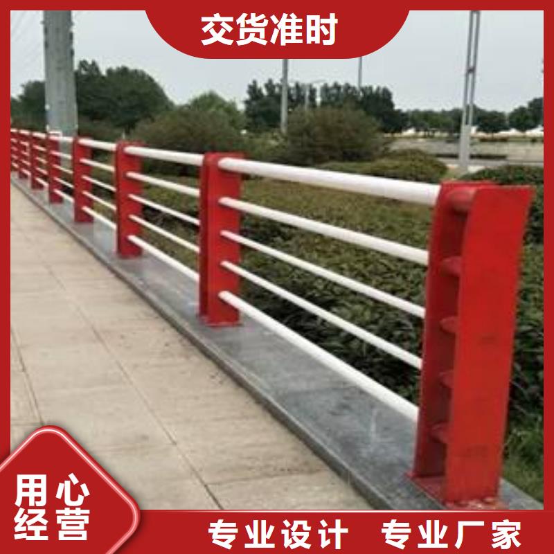 桥梁复合管护栏价格合适支持大小批量采购