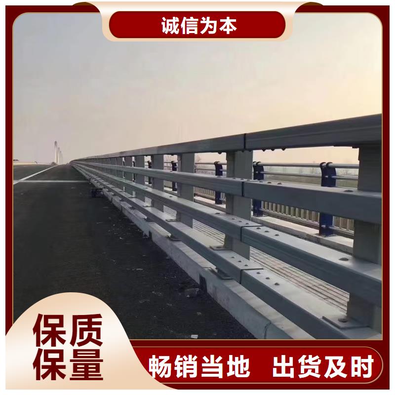 保质保量：新型桥梁护栏优质工艺