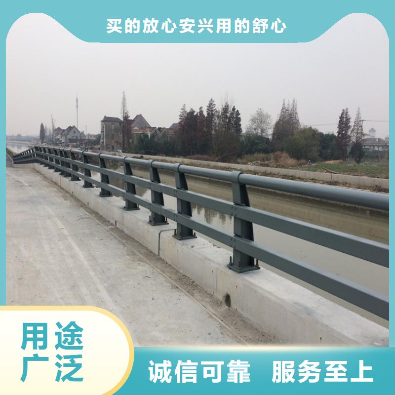 新型桥梁护栏_多年制造经验同城制造商