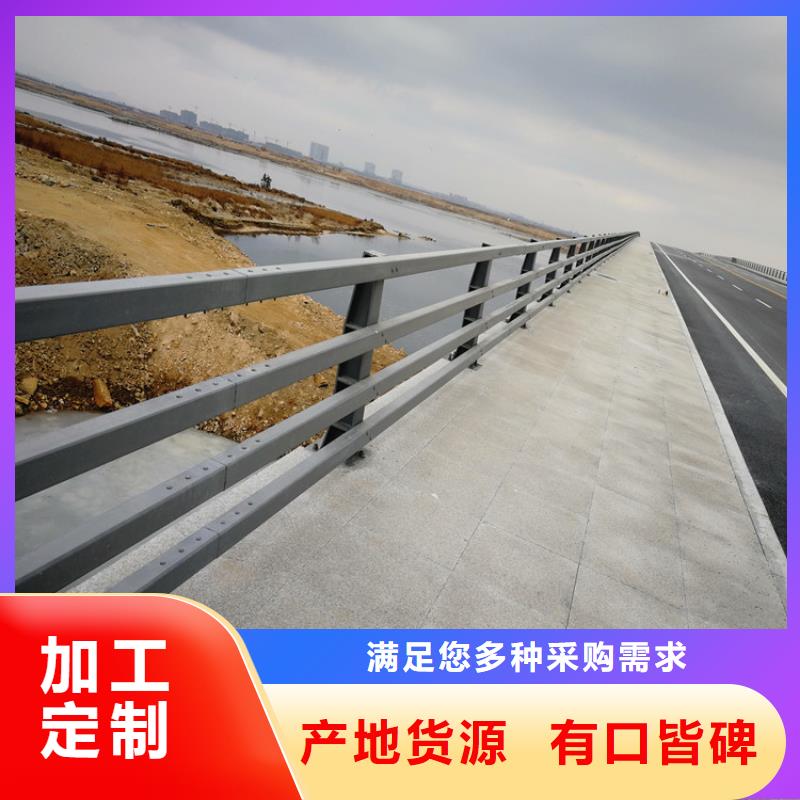 贵港桥梁复合管护栏推荐