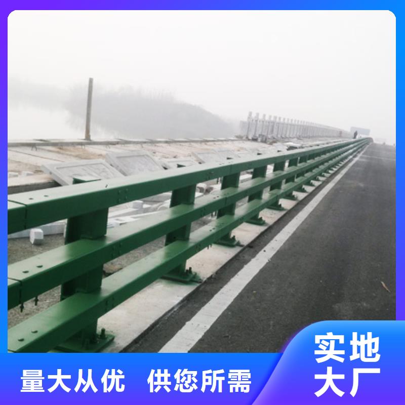 西安桥梁护栏生产基地