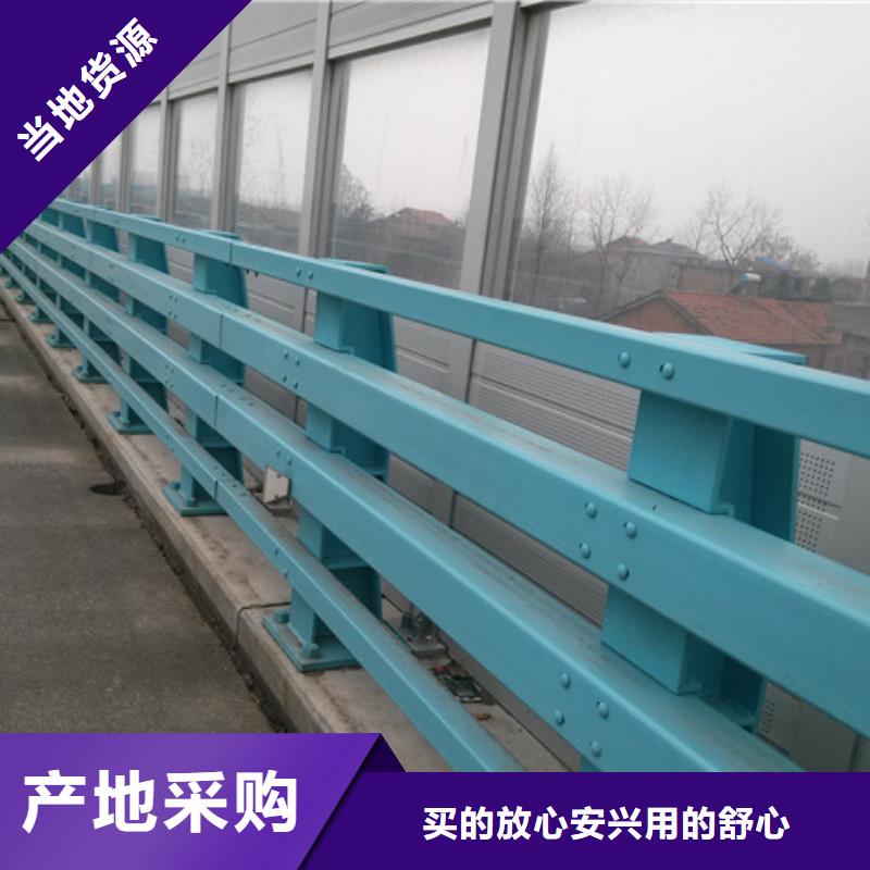 优选桥梁不锈钢护栏款式多样