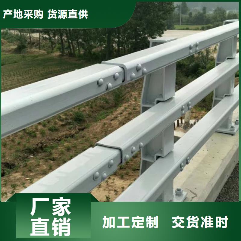 桥梁防撞护栏设计应用广泛