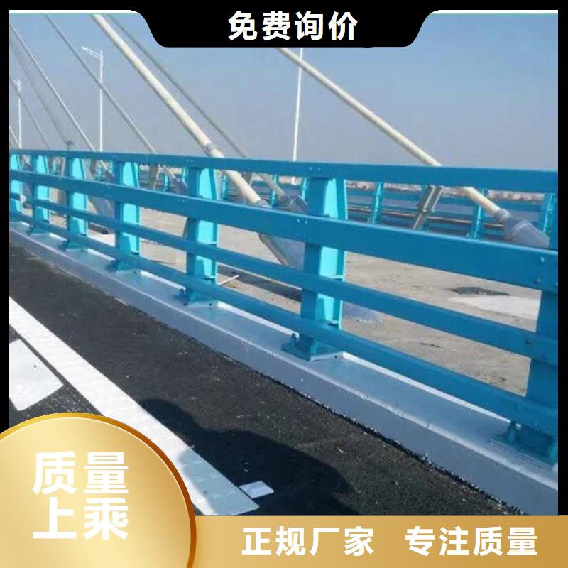 广州河道护栏生产经验丰富的厂家
