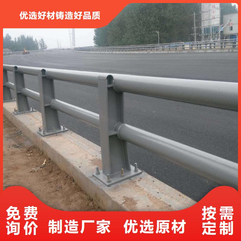 西宁桥梁不锈钢护栏行业资讯