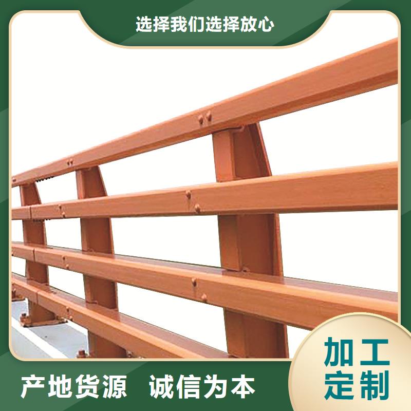 桥梁钢护栏-桥梁钢护栏一手货源当地制造商