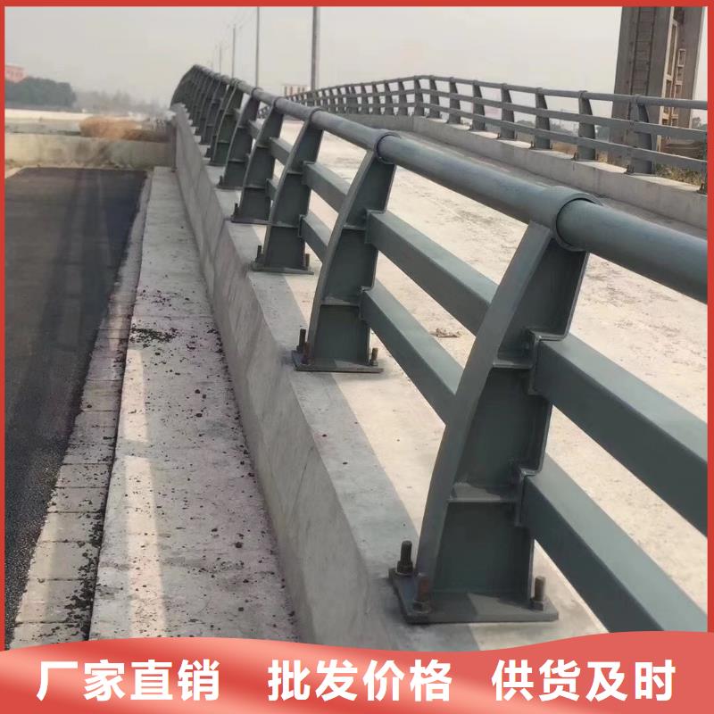 淮南桥梁复合管护栏三年质保