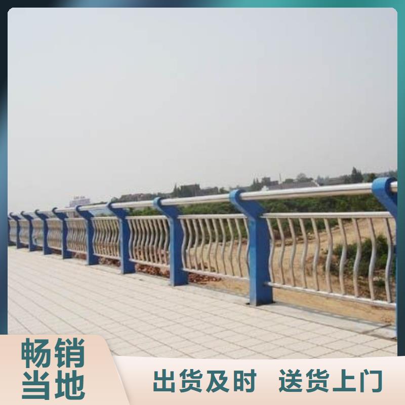 铜川桥梁复合管护栏老品牌高品质