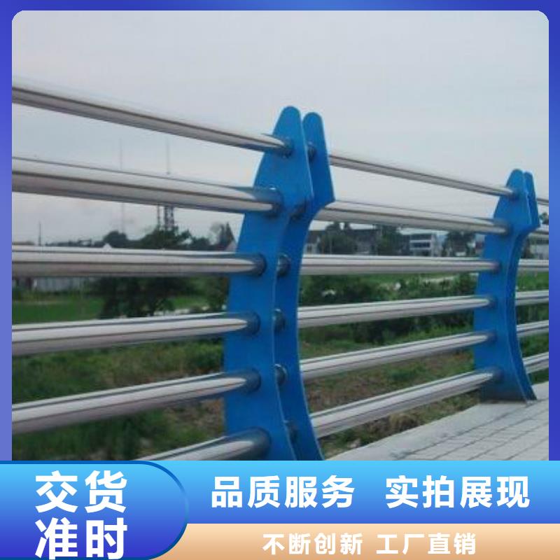 信阳质量好的桥梁防撞护栏大型厂家