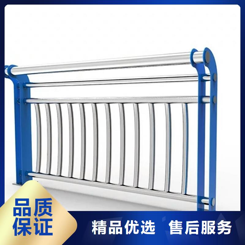 好消息：芜湖不锈钢栏杆厂家优惠直销