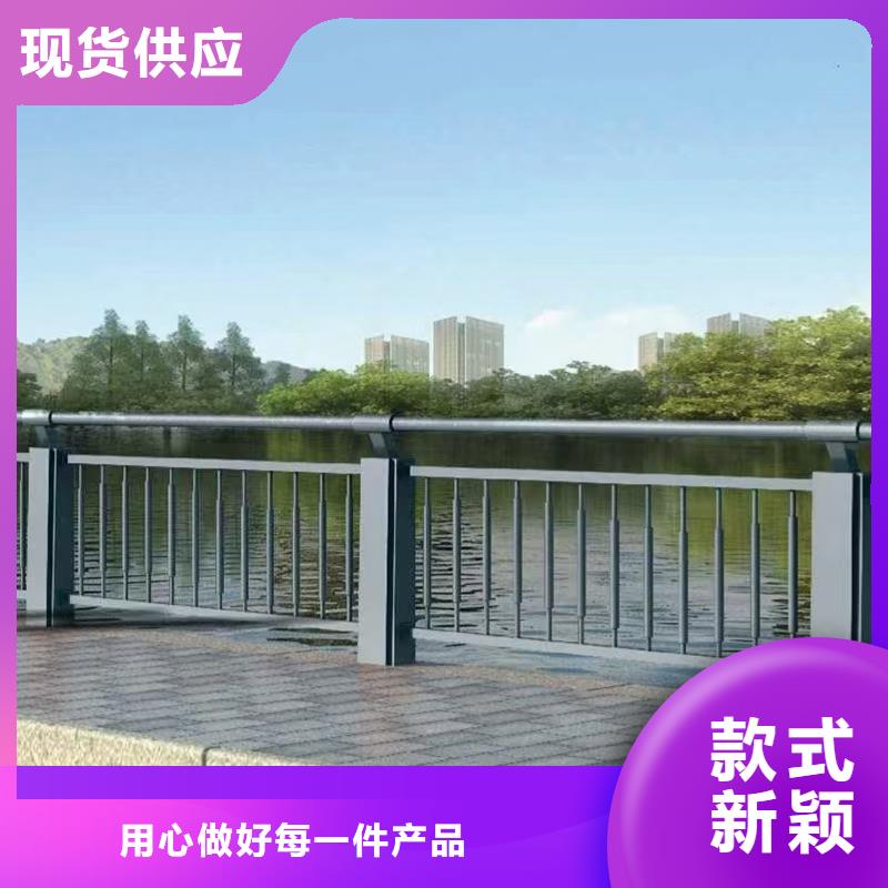 靖江生产桥梁防撞护栏质量可靠的厂家
