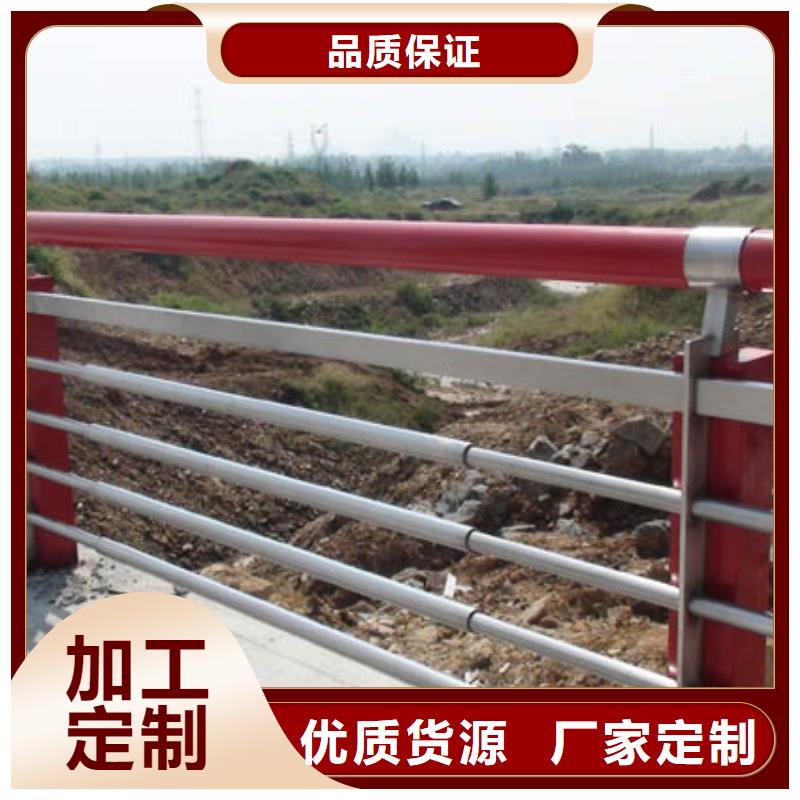 桥梁护栏安装指导本地生产厂家