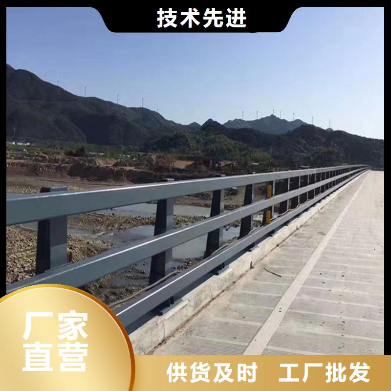 来宾新型桥梁护栏长期供应