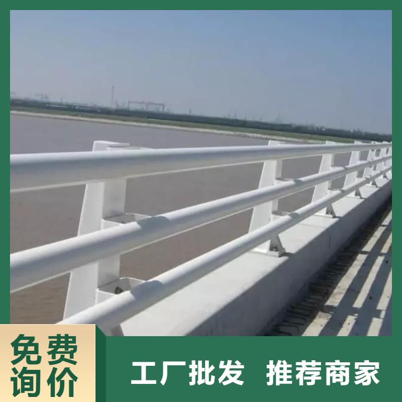 安庆防撞桥梁护栏-欢迎您