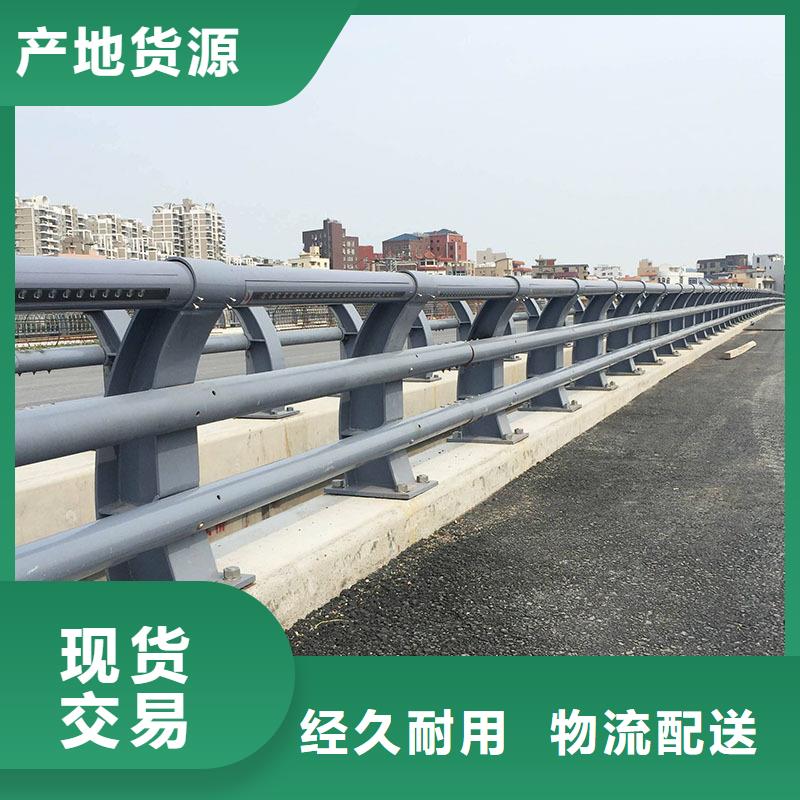 新型桥梁护栏规格全可满足不同需求当地公司