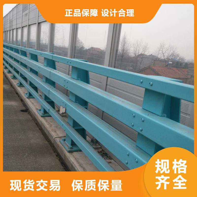 济南桥梁钢护栏质量保证