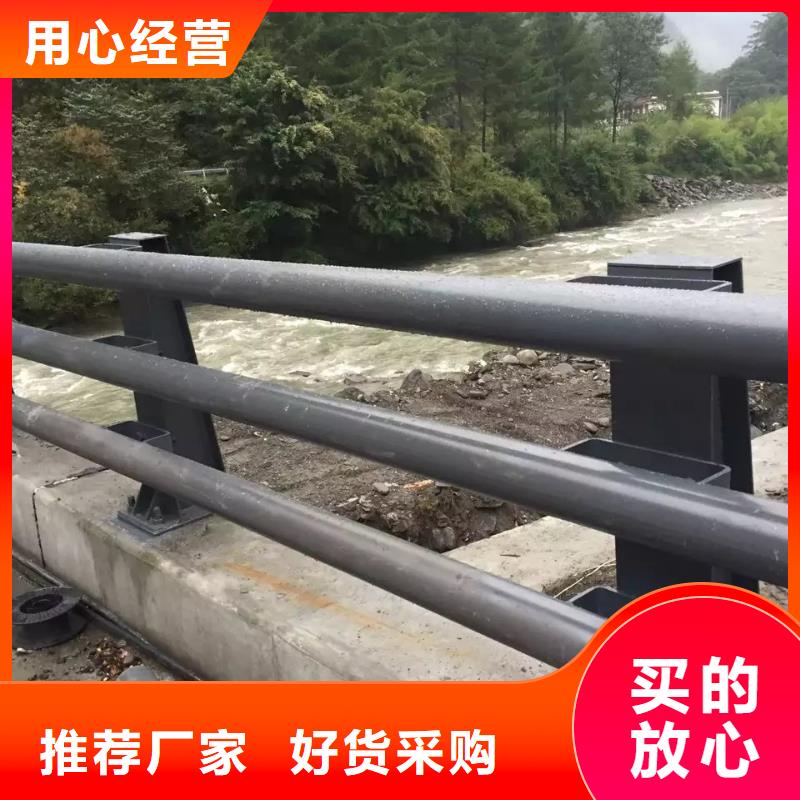 广州新型防撞护栏生产商_神龙金属制造有限公司