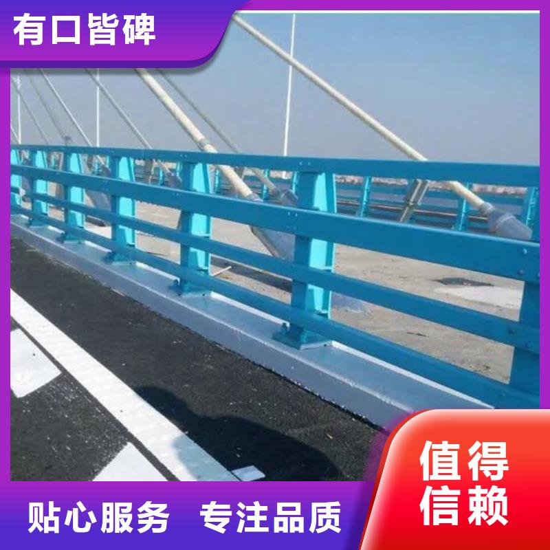 济宁桥梁钢护栏、桥梁钢护栏厂家直销-发货及时