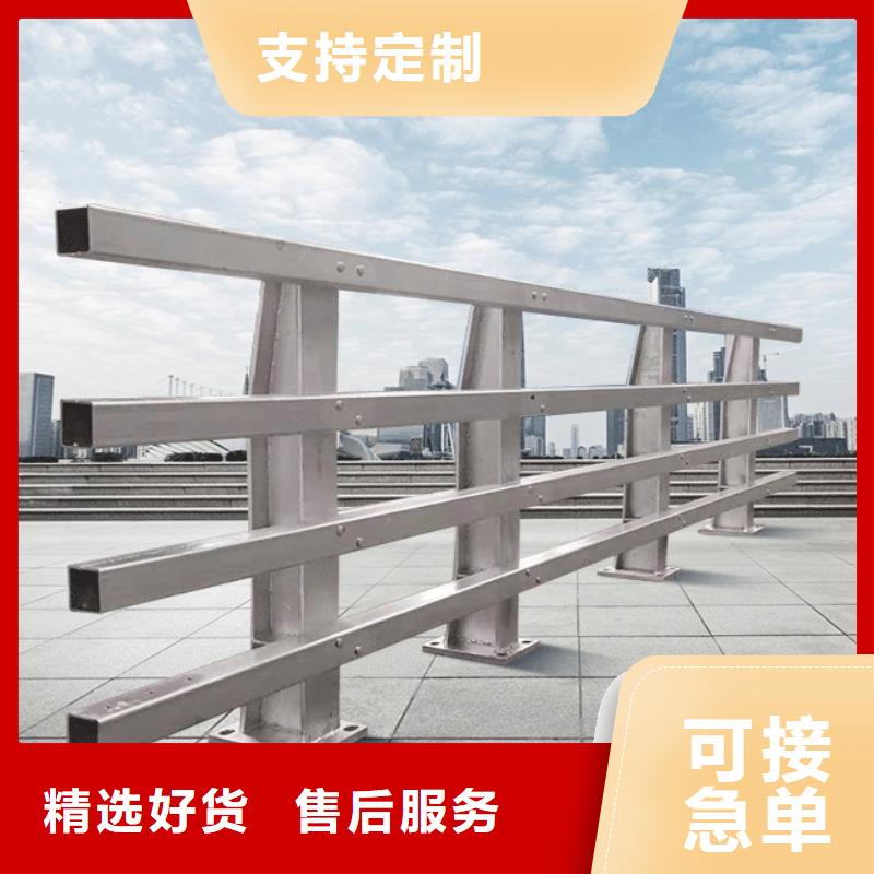 台州道路护栏现货长期供应