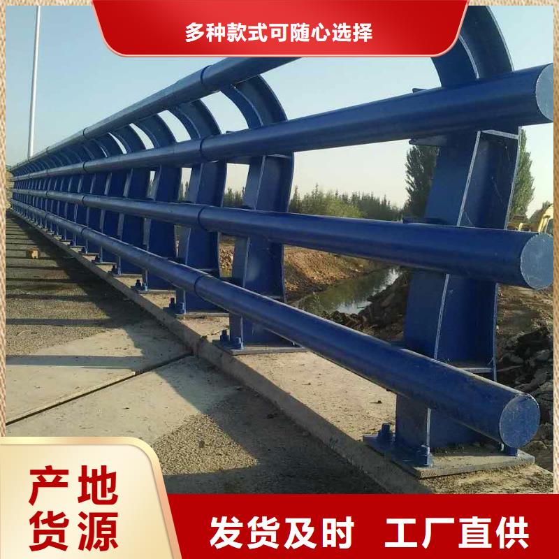 桥梁复合管护栏质量可靠