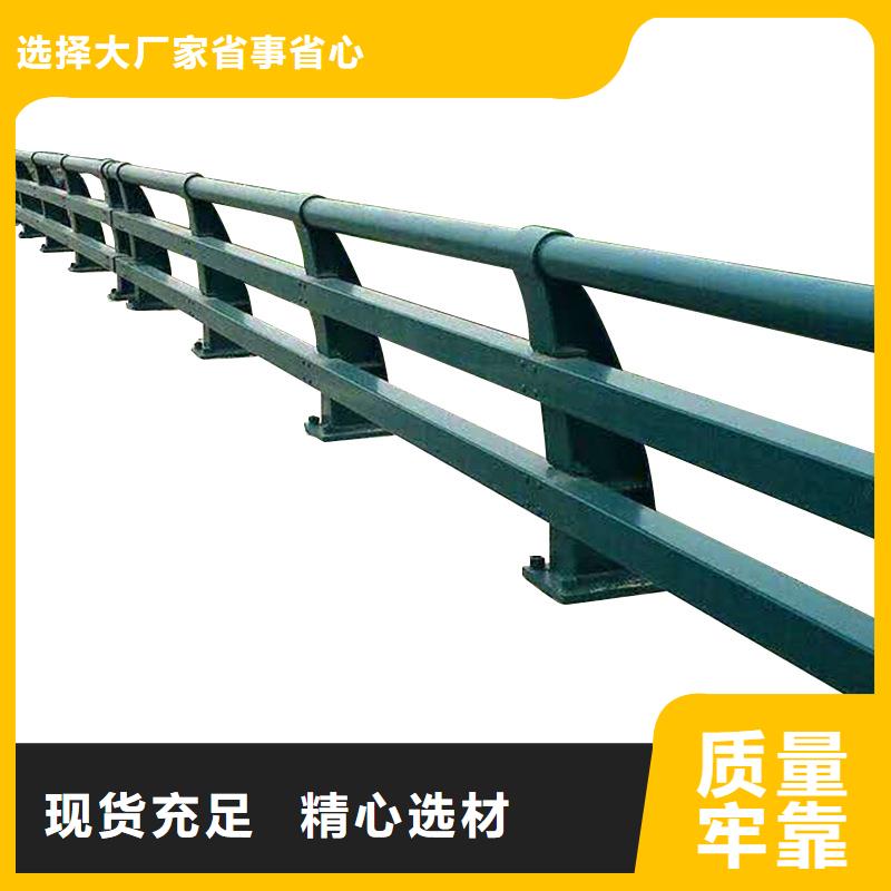 苏州正规新型桥梁护栏生产厂家