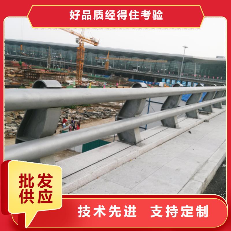 高质量天津桥梁钢护栏供应商