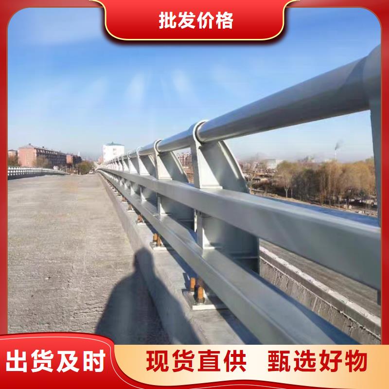 滁州桥梁复合管护栏-来电洽谈