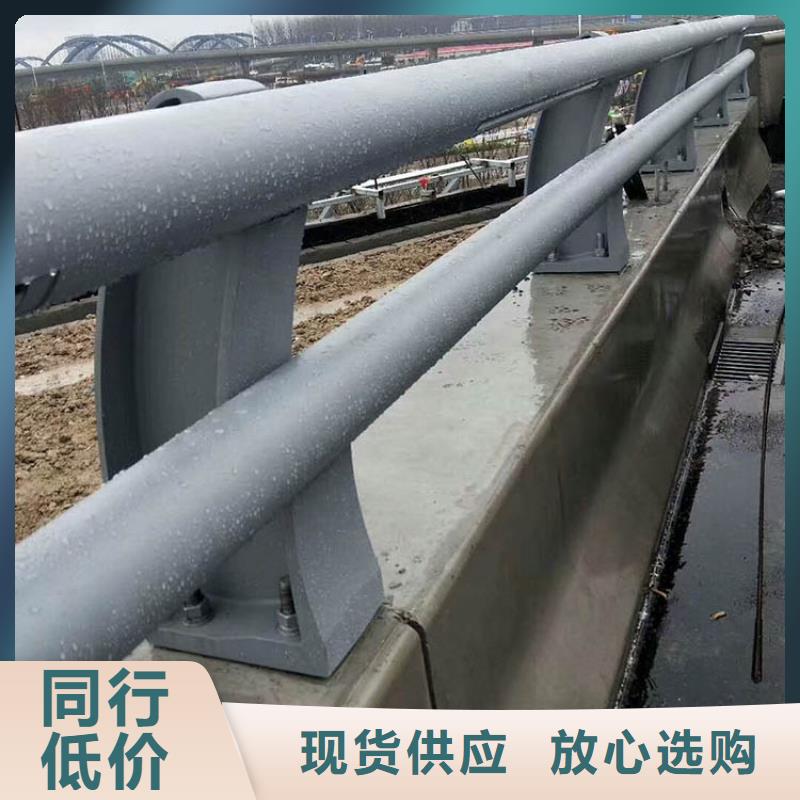 ​好消息：齐齐哈尔桥梁防撞护栏厂家优惠直销