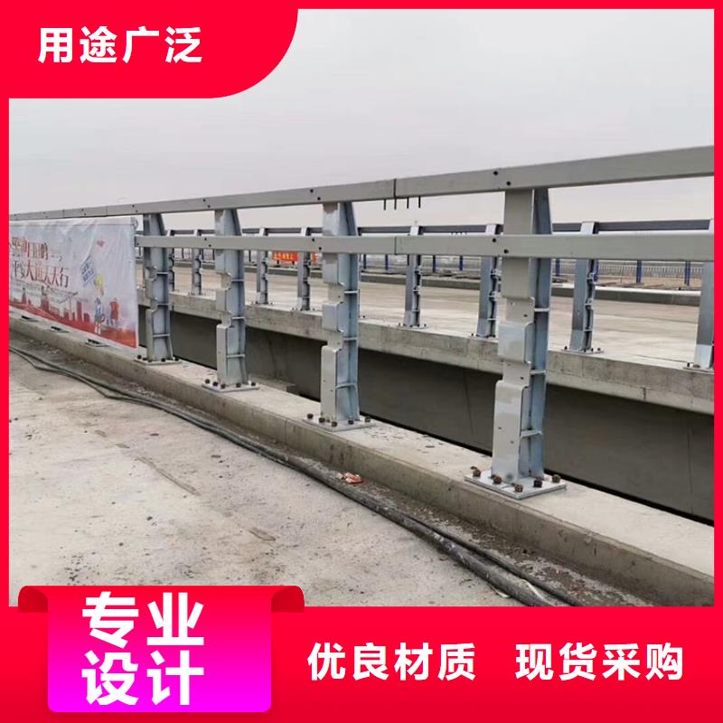 资讯：天津不锈钢栏杆生产厂家