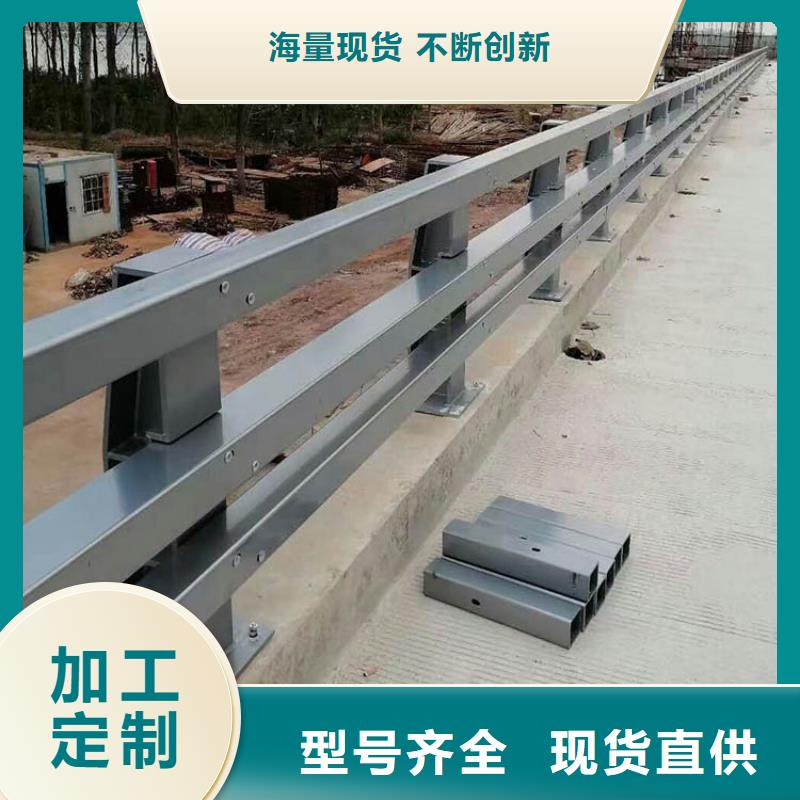 桥梁不锈钢护栏长期供应质量优选