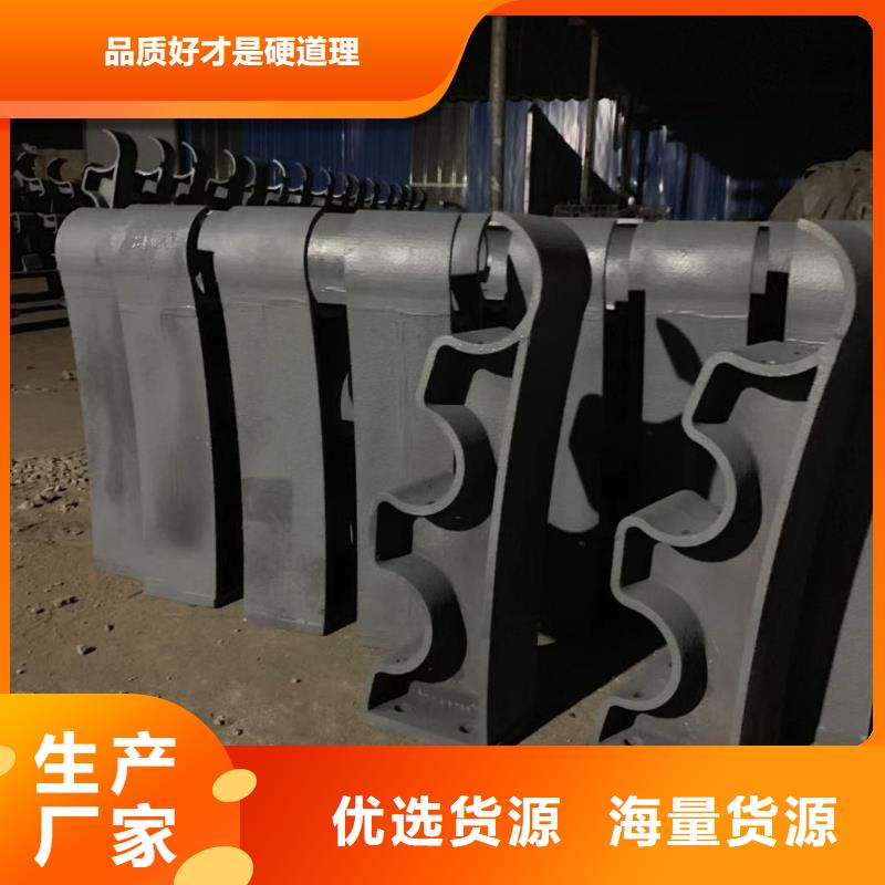 柳州桥梁钢护栏价格透明