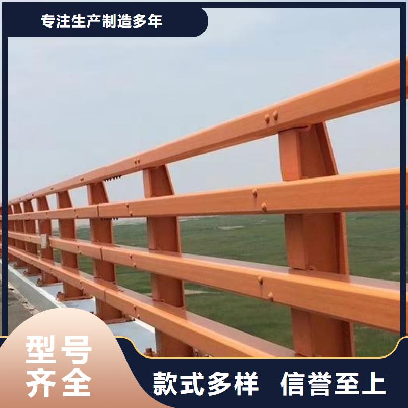 锦州桥梁防撞护栏厂家长期供应