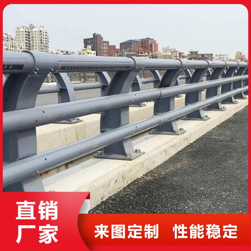 质量优的福建桥梁复合管护栏实体厂家